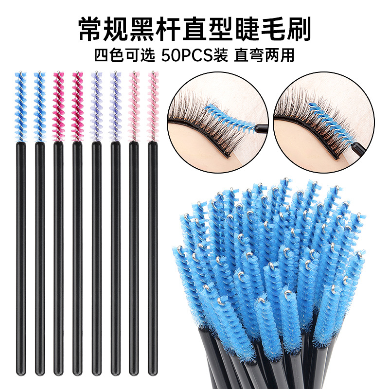 Beauty And Makeup - 50Pcs/bag Nylon Disposable Eyelash Brushes Brow