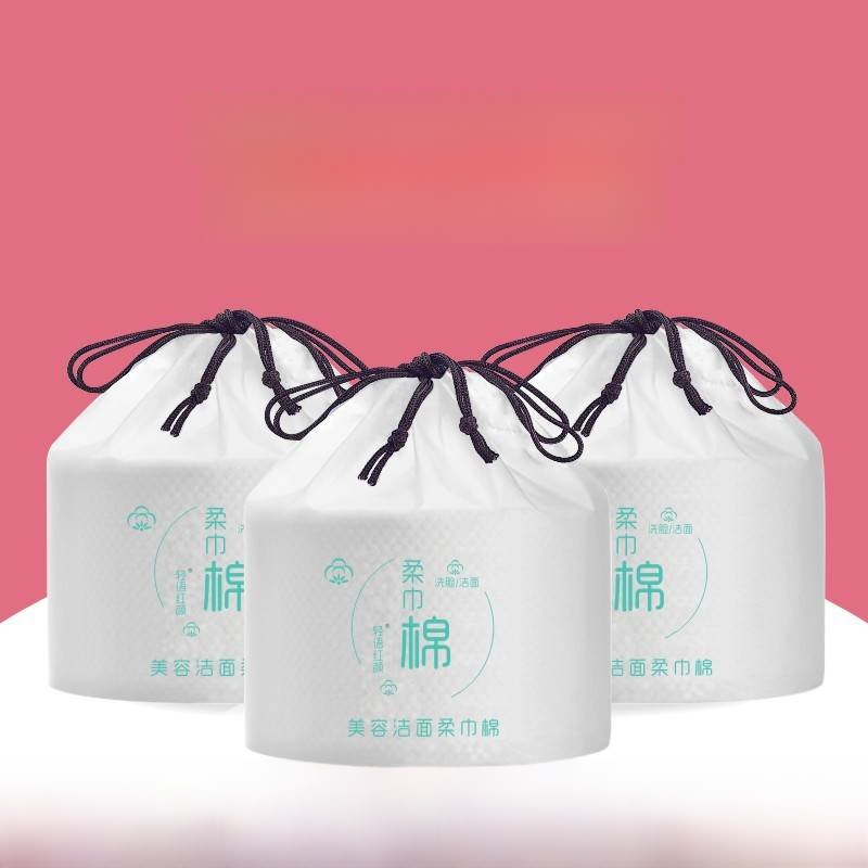 Beauty Makeup Face - Disposable Thickened Pearl Cotton Non-woven Fabric