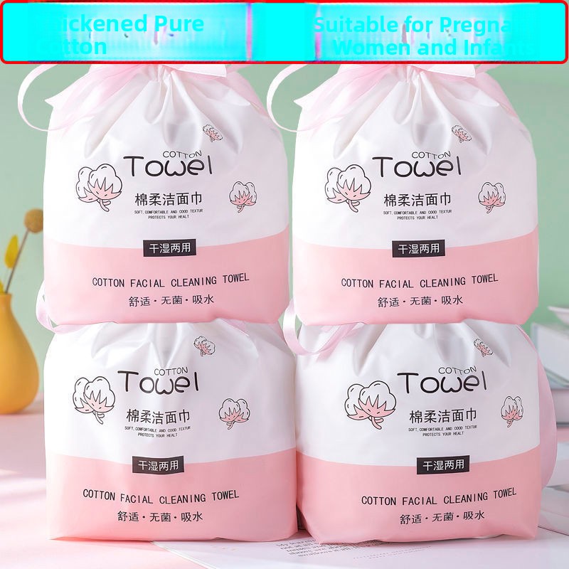 Disposable Pure Cotton Face To – Beauty Makeup Face recenzja i cena