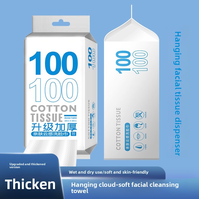 Disposable pure cotton hanging – Beauty Of Joseon Makeup Remover recenzja i cena