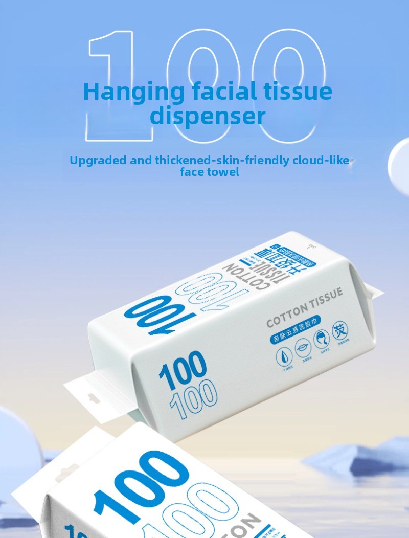 Disposable pure cotton hanging – Beauty Of Joseon Makeup Remover recenzja i cena