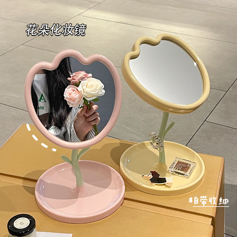 Advanced Flower Mirror Tulip M – Beauty Flower Makeup recenzja i cena
