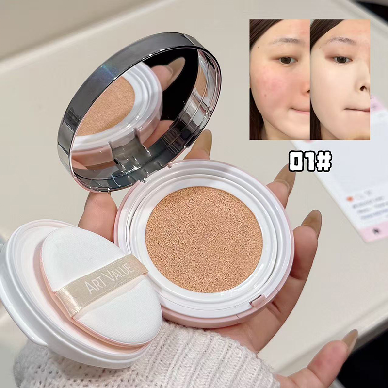 QIBEST Moisturze Air Cushion C – Beauty Makeup Foundation recenzja i cena
