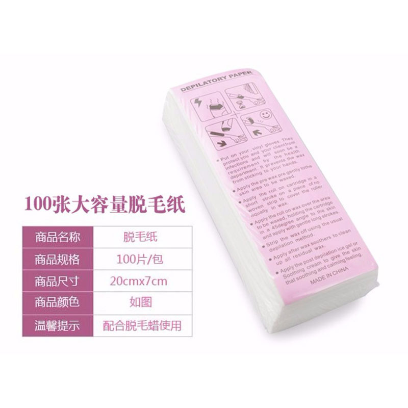 100PCS Non Woven Hair Removal  – Beauty Of Joseon Makeup Remover recenzja i cena