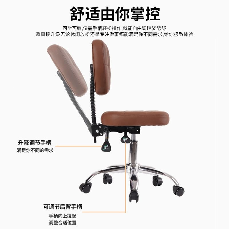 Dentist's chair Manicurist Eye – Beauty And Makeup recenzja i cena