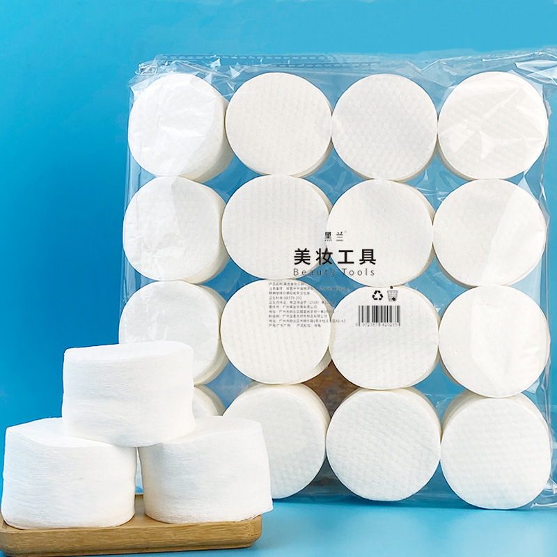 300PCS Facial Puff Cotton Pads – Beauty Of Joseon Makeup Remover recenzja i cena