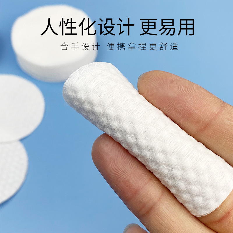 300PCS Facial Puff Cotton Pads – Beauty Of Joseon Makeup Remover recenzja i cena