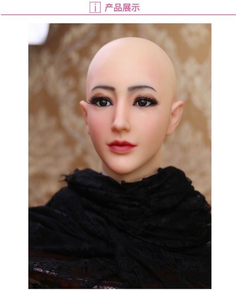 NEW Full Face Silicone Beauty  – Beauty Makeup Face recenzja i cena