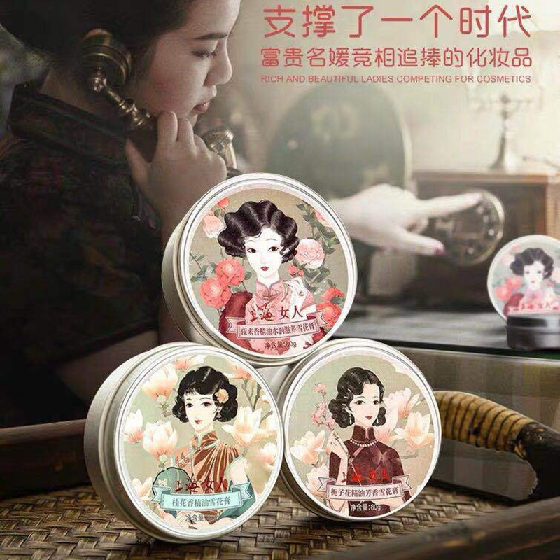 3pcs SHANGHAI Foundation Cream – Beauty Makeup Foundation recenzja i cena