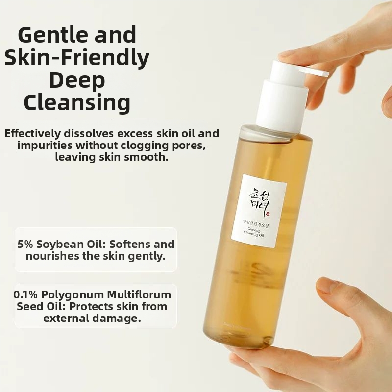 Skincare Beauty of Joseon Gins – Beauty And Makeup recenzja i cena